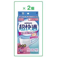 超快適マスク プリーツタイプ  小さめサイズ 30枚入×4個セット  ユニ・チャーム  日本製 PM2.5対応 | ヘイセイドラッグ ヤフー店