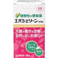 エバシェリーン「分包」 ４８包 　指定第２類医薬品 | ヘイセイドラッグ ヤフー店