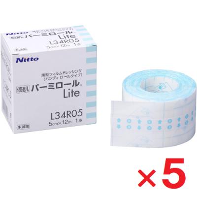 パーミロールのおすすめ人気商品一覧 通販 - Yahoo!ショッピング
