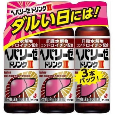 ヘパリーゼwのおすすめ人気商品一覧 通販 - Yahoo!ショッピング