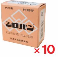 シロバン No.25 25mm×5m ×10個 日廣薬品 | ヘイセイドラッグ ヤフー店