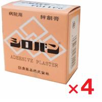 シロバン No.25 25mm×5m ×4個 日廣薬品 | ヘイセイドラッグ ヤフー店