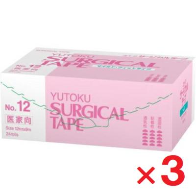 ユートクサージカルテープ（医療用テープ）｜衛生医療用品、救急用品