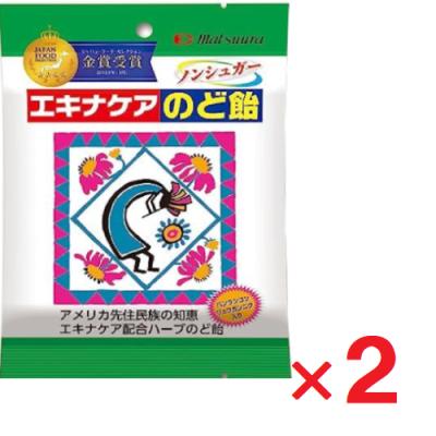 エキナケア のど飴のおすすめ人気商品一覧 通販 - Yahoo!ショッピング