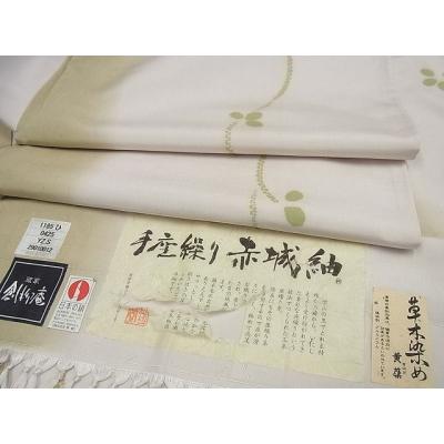 平和屋本店■極上　十日町 名門青柳謹製　赤城紬　単衣　絞り　草木染　黒紅色地　逸品　DZAA6360kh5 楽天市場】平和屋本店□極上 十日町 名門青柳謹製 手座繰り 赤城紬
