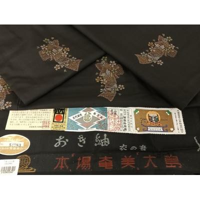 平和屋着物○訪問着 蔦の葉文 たたき染め 黒地 金彩 やまと金