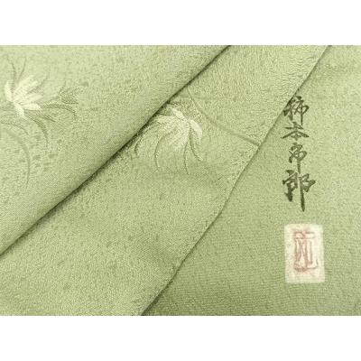 加賀友禅 作家のおすすめ人気商品一覧 通販 - Yahoo!ショッピング