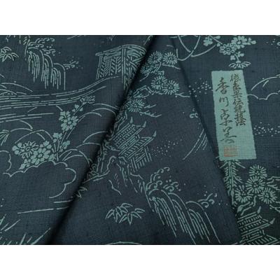 藍染 徳島 着物のおすすめ人気商品一覧 通販 - Yahoo!ショッピング