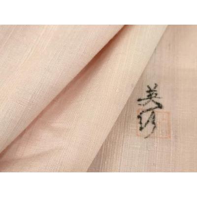 紅花紬のおすすめ人気商品一覧 通販 - Yahoo!ショッピング