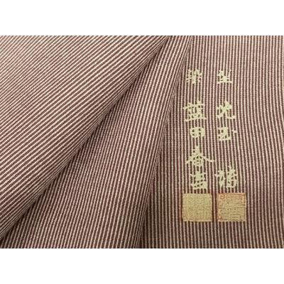 伊勢型紙 南部幸雄（女性用着物、浴衣） | ファッション のおすすめ 