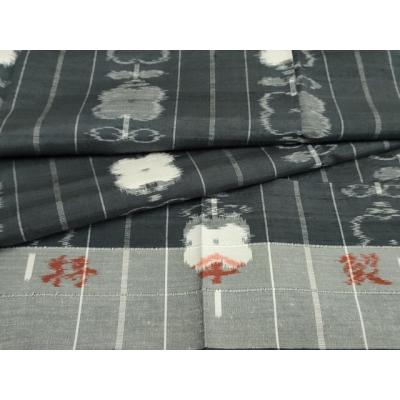 平和屋着物●京都の和装業の老舗一門　千切屋治兵衛　訪問着　駒刺繍　総刺繍　秋草文　金彩　反端付き　正絹　逸品　DABD1698ps 千切屋治兵衛 着物のおすすめ人気商品一覧 通販 - Yahoo!ショッピング