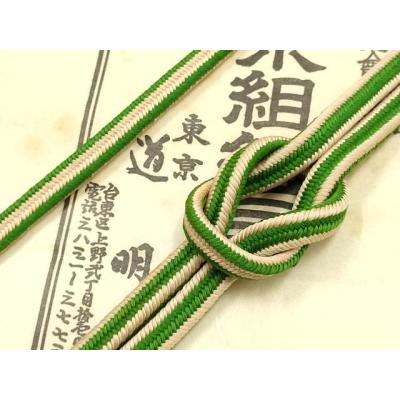 道明 帯締め（ファッション）の商品一覧 通販 - Yahoo!ショッピング