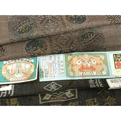 窪田織物大島紬の商品一覧 通販 - Yahoo!ショッピング