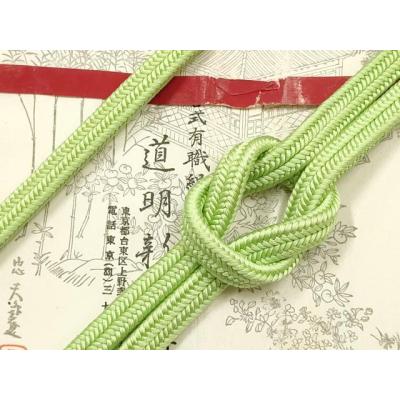 道明 帯締めの商品一覧 通販 - Yahoo!ショッピング