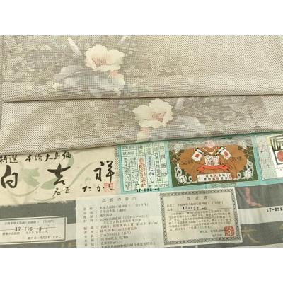 名匠 たかし 本場大島紬のおすすめ人気商品一覧 通販 - Yahoo!ショッピング