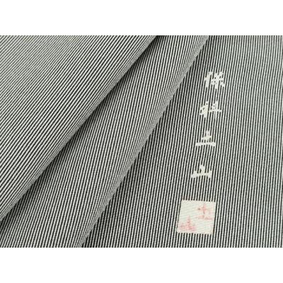 江戸小紋 伝統工芸士のおすすめ人気商品一覧 通販 - Yahoo!ショッピング