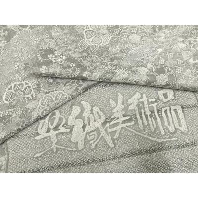 山岡古都のおすすめ人気商品一覧 通販 - Yahoo!ショッピング