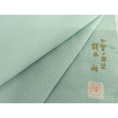 加賀友禅 作家（女性用着物）｜着物、浴衣 | ファッション の商品一覧