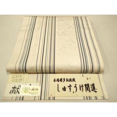 博多帯 西村織物のおすすめ人気商品一覧 通販 - Yahoo!ショッピング