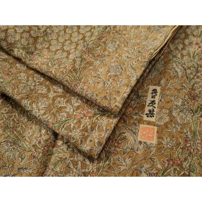 平和屋着物▽上質な紬　単衣　江戸紅型　更紗花唐草文　やまと誂製　正絹　逸品　BAAT9128yc 平和屋着物▽上質な紬 単衣 江戸紅型 更紗花唐草文 やまと