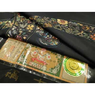 スワトウ刺繍 着物のおすすめ人気商品一覧 通販 - Yahoo!ショッピング