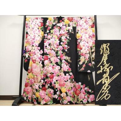 振袖　単品　未仕立て品　華道家仮屋崎省吾さんプロデュース 振袖単品未仕立て品華道家仮屋崎省吾さんプロデュース