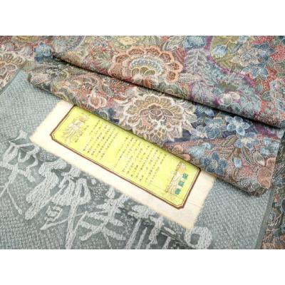 山岡古都 天目織のおすすめ人気商品一覧 通販 - Yahoo!ショッピング