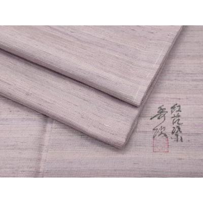 紅花紬 新田（女性用着物、浴衣） | ファッション のおすすめ人気商品