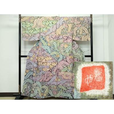 平和屋本店■極上　樋熊哲也　訪問着　辻が花　絞り　手描き　風景文　暈し染め　逸品　CZAA2754s5 平和屋本店○極上 樋熊哲也 訪問着 辻が花 絞り 手描き 訪問着 金通し