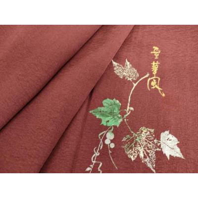 平和屋着物＊夏物　色無地　流水紋紗　葡萄茶色　正絹　逸品　AABB2546jd 平和屋着物○上質な色無地 紫鳶色 正絹 逸品 未使用 AABF5927fy : 平和