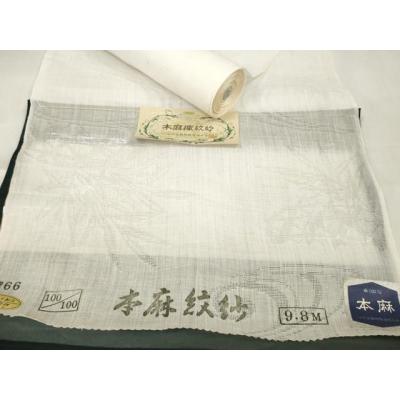 紋紗 反物のおすすめ人気商品一覧 通販 - Yahoo!ショッピング