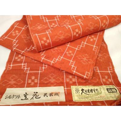 久留米絣 反物のおすすめ人気商品一覧 通販 - Yahoo!ショッピング