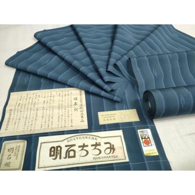 明石ちぢみのおすすめ人気商品一覧 通販 - Yahoo!ショッピング