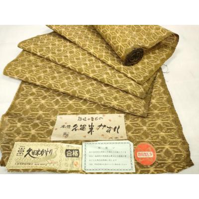 久留米絣 反物のおすすめ人気商品一覧 通販 - Yahoo!ショッピング