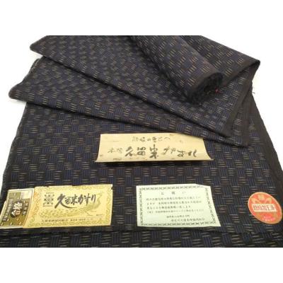 久留米絣 反物のおすすめ人気商品一覧 通販 - Yahoo!ショッピング