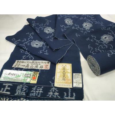 森山虎雄 久留米絣のおすすめ人気商品一覧 通販 - Yahoo!ショッピング