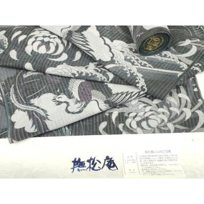 長襦袢 反物（撫松庵）のおすすめ人気商品一覧 通販 - Yahoo!ショッピング