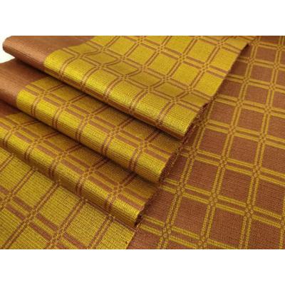 本場黄八丈帯（レディースファッション） | ファッション のおすすめ