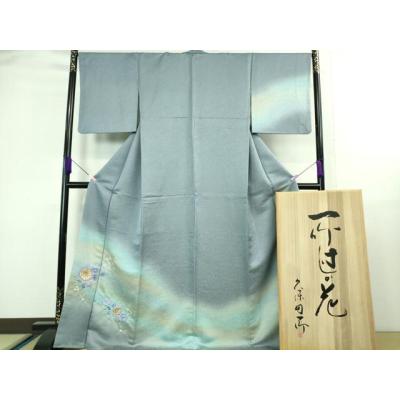 久保田一竹のおすすめ人気商品一覧 通販 - Yahoo!ショッピング