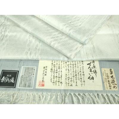 十日町 青柳のおすすめ人気商品一覧 通販 - Yahoo!ショッピング