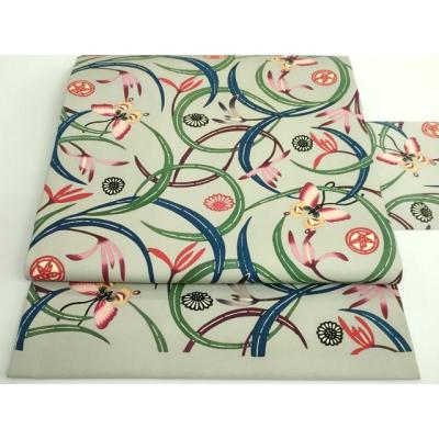 K.I 本場琉球紅型 人間国宝 玉那覇有公 九寸名古屋帯 楽天市場】【人間国宝 玉那覇有公】 特選本場琉球紅型九寸名古屋