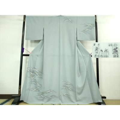 最高級 訪問着のおすすめ人気商品一覧 通販 - Yahoo!ショッピング