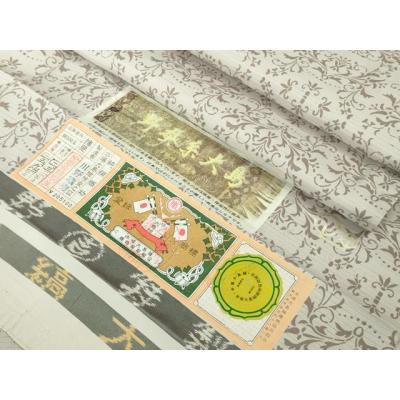 貴久樹のおすすめ人気商品一覧 通販 - Yahoo!ショッピング