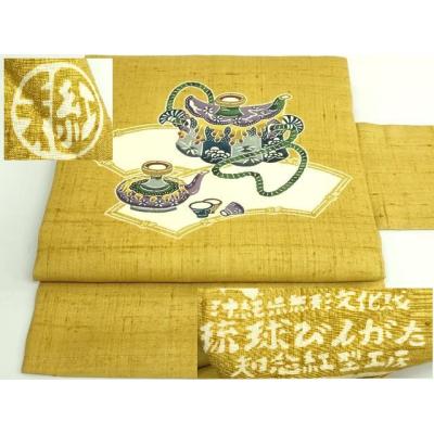 平和屋本店●極上　知念紅型研究所　ワンポイント　色無地　琉球の風　濃藍色　反端付き　逸品　未使用　DZAB2150kh6 知念紅型研究所（女性用着物、浴衣） | ファッション のおすすめ人気