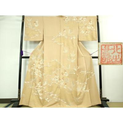 正絹　着物　訪問着(京　北出工芸) 皇室献上作家 北出与三郎】 特選金彩加工紋意匠訪問着 ≪御仕立て