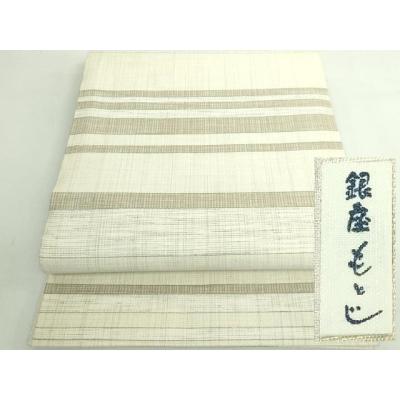 織楽浅野のおすすめ人気商品一覧 通販 - Yahoo!ショッピング