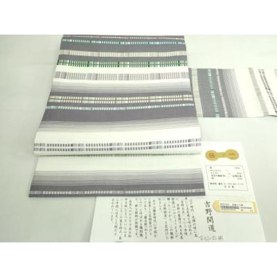 吉野間道 帯のおすすめ人気商品一覧 通販 - Yahoo!ショッピング