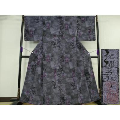 前田仁仙の商品一覧 通販 - Yahoo!ショッピング