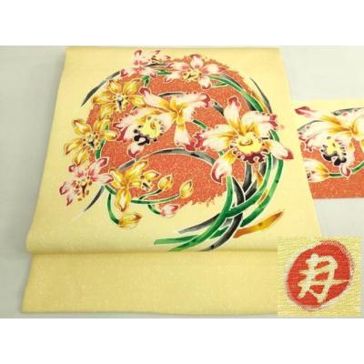 皆川月華のおすすめ人気商品一覧 通販 - Yahoo!ショッピング