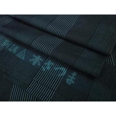 綿薩摩 反物（女性用着物、浴衣） | ファッション の商品一覧 通販